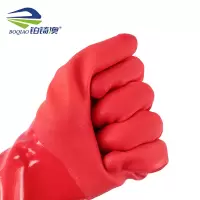 铂锜澳加绒天鹅绒保暖手套/L/双