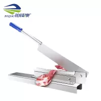 铂锜澳切骨刀斩骨刀把