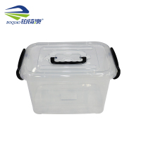 铂锜澳手提收纳箱33*24*18cm