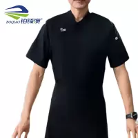 铂锜澳厨师服均码