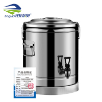 铂锜澳304单龙头保温桶 汤桶 套