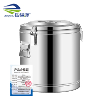 铂锜澳304无水龙头保温桶 汤桶