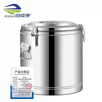 铂锜澳304无水龙头保温桶 汤桶