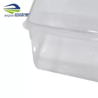 铂锜澳加高保鲜盒20*14.5*11.5cm