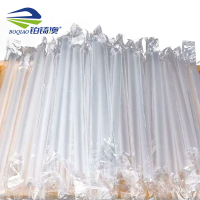 铂锜澳一次性吸管100只/包/19.5*1cm