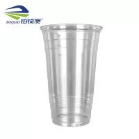 铂锜澳一次性奶茶杯500只/包/13.5*9.5cm