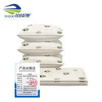 铂锜澳真空袋35只/包/80*100cm/套