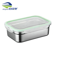 铂锜澳 304不锈钢冰箱容纳盒/11L/个