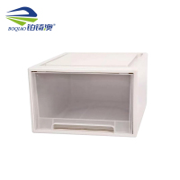 铂锜澳抽屉式盒(颜色可选)470*330*215mm/个