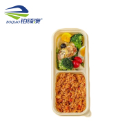 铂锜澳 两格玉米淀粉基餐盒/580ml-300套/箱