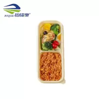 铂锜澳 两格玉米淀粉基餐盒/580ml-300套/箱