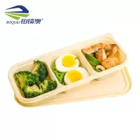 铂锜澳三格玉米淀粉基餐盒/550ml-300套/箱