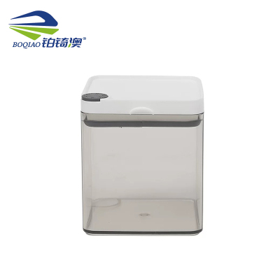 铂锜澳 防潮密封分装盒/个