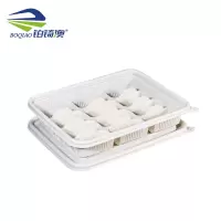 铂锜澳 12格玉米淀粉基饺子餐盒/214*168*34mm-200套/箱