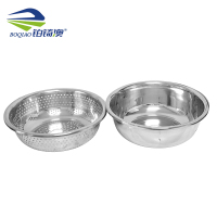 铂锜澳 不锈钢洗菜盆+沥水盆/40cm/套