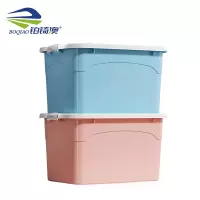 铂锜澳 带扣收纳箱(颜色可选)/个