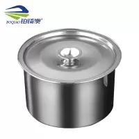 铂锜澳 304不锈钢带盖调料罐/个