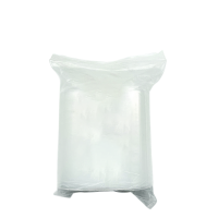 铂锜澳 平口真空袋 18丝/包