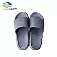 铂锜澳 拖鞋/40-43(尺码备注)/双