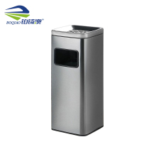 铂锜澳 不锈钢垃圾桶/个