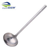 铂锜澳 304全钢炒勺/个