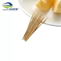 铂锜澳 一次性牙签/约2500支/盒