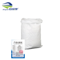 铂锜澳加厚编织袋1000*550mm 个