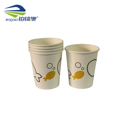 铂锜澳 纸杯100只/包/件