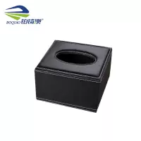 铂锜澳 皮革纸巾盒/11.7*11.7*7cm/个