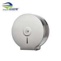 铂锜澳 304不锈钢壁挂式纸巾盒/26*25cm-圆形砂钢/个