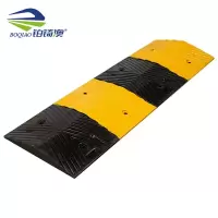 铂锜澳 橡胶减速带/1000-400-50mm/块