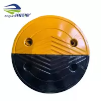 铂锜澳 橡胶安全带堵头/250*400*50mm/个