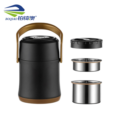 铂锜澳 不锈钢316保温饭盒饭桶(颜色可选)/个