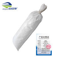 铂锜澳白色编织袋45*70cm-70g个