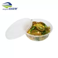 铂锜澳一次性圆型餐碗450套/箱/300ml/箱