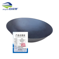 铂锜澳铸铁直边铁锅 直径90cm 个