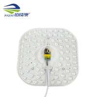 铂锜澳 LED 方形 灯芯 直径125mm-24w 个