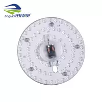 铂锜澳 LED 灯芯 直径190mm-36w 个