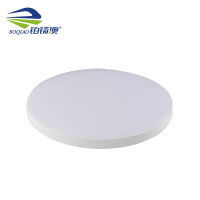 铂锜澳 LED三防吸顶灯 直径37cm-54W黑白可选 个