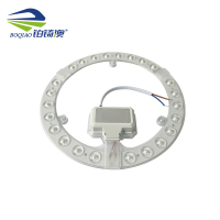 铂锜澳 LED圆形 灯芯 直径12cm-18w 个