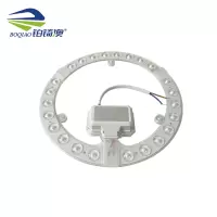 铂锜澳 LED圆形 灯芯 直径23cm-36w 个