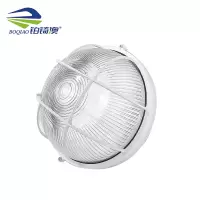 铂锜澳 LED圆形防潮灯 23.5*11cm-18w 个