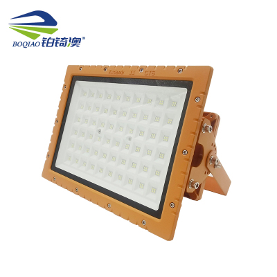 铂锜澳 LED圆形防爆灯 直径230高155mm-50w 个