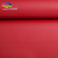 铂锜澳 皮革自粘贴/140cm*500cm(颜色可选)/张