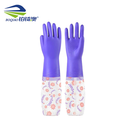 铂锜澳 加绒加长手套/长50CM/双