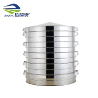 铂锜澳 不锈钢蒸屉/70CM—2屉1盖 /1套