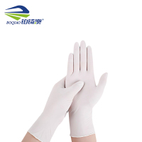 铂锜澳 一次性丁腈手套(白色)/100条/包 均码/条