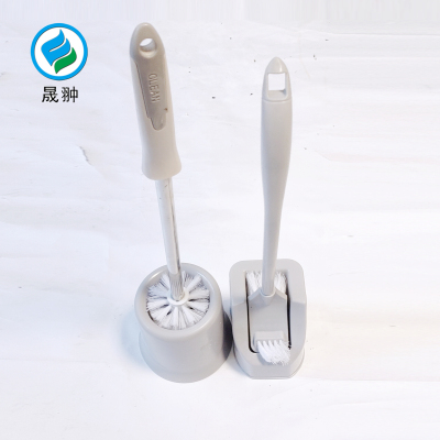 晟翀 马桶刷厕所刷 高级带座,圆头 把