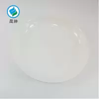 晟翀 瓷盘 11寸 个