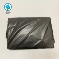 晟翀 垃圾袋 800*1000mm*7丝(平口款) 个